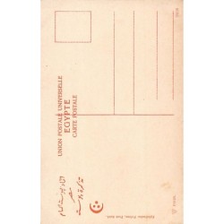 Rare collectable postcards of EGYPT. Vintage Postcards of EGYPT
