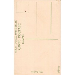 Rare collectable postcards of EGYPT. Vintage Postcards of EGYPT