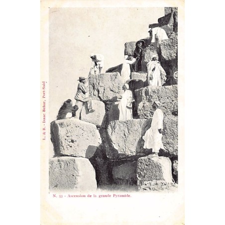 Rare collectable postcards of EGYPT. Vintage Postcards of EGYPT