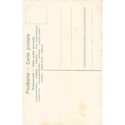 Rare collectable postcards of EGYPT. Vintage Postcards of EGYPT
