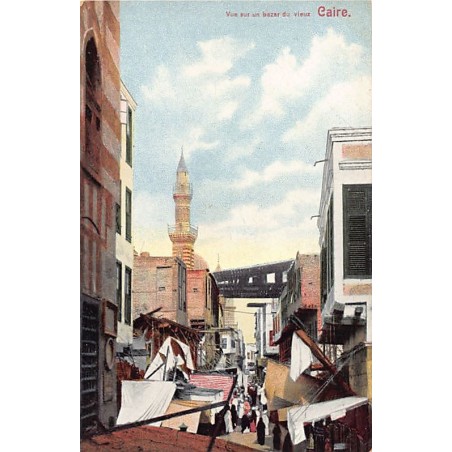 Rare collectable postcards of EGYPT. Vintage Postcards of EGYPT