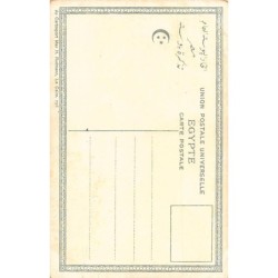 Rare collectable postcards of EGYPT. Vintage Postcards of EGYPT