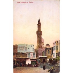 Rare collectable postcards of EGYPT. Vintage Postcards of EGYPT