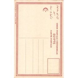 Rare collectable postcards of EGYPT. Vintage Postcards of EGYPT