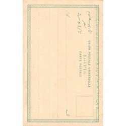 Rare collectable postcards of EGYPT. Vintage Postcards of EGYPT