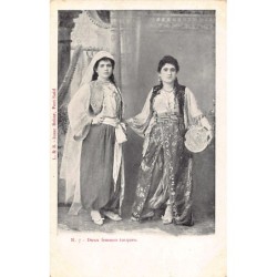 Rare collectable postcards of EGYPT. Vintage Postcards of EGYPT