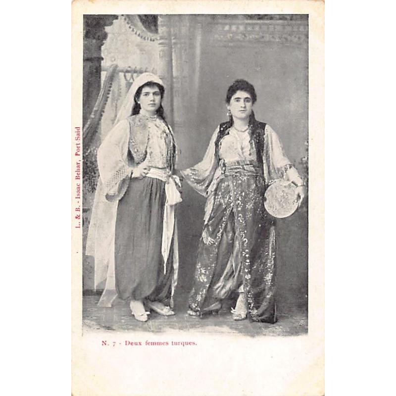 Rare collectable postcards of EGYPT. Vintage Postcards of EGYPT