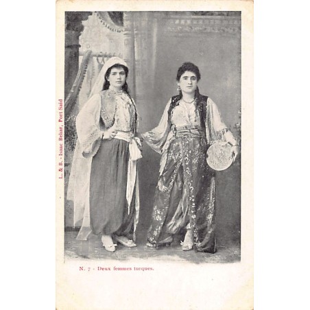 Rare collectable postcards of EGYPT. Vintage Postcards of EGYPT