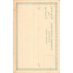 Rare collectable postcards of EGYPT. Vintage Postcards of EGYPT