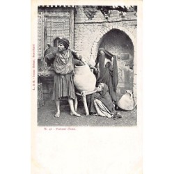 Rare collectable postcards of EGYPT. Vintage Postcards of EGYPT