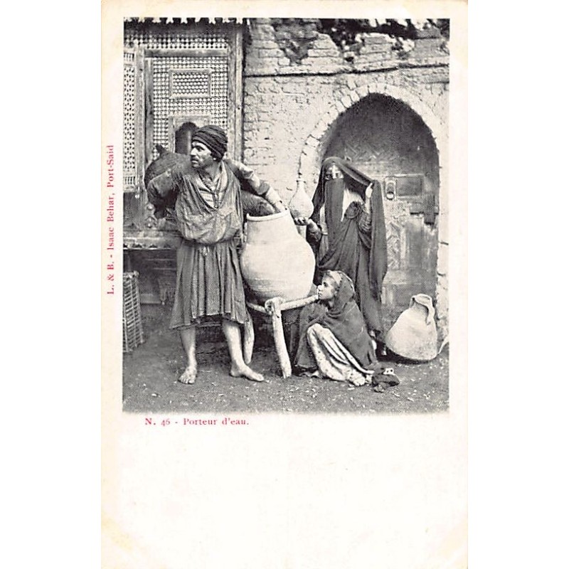 Rare collectable postcards of EGYPT. Vintage Postcards of EGYPT