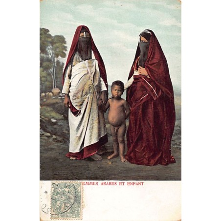 Rare collectable postcards of EGYPT. Vintage Postcards of EGYPT