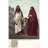 Rare collectable postcards of EGYPT. Vintage Postcards of EGYPT