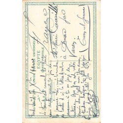 Rare collectable postcards of EGYPT. Vintage Postcards of EGYPT
