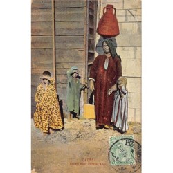 Rare collectable postcards of EGYPT. Vintage Postcards of EGYPT
