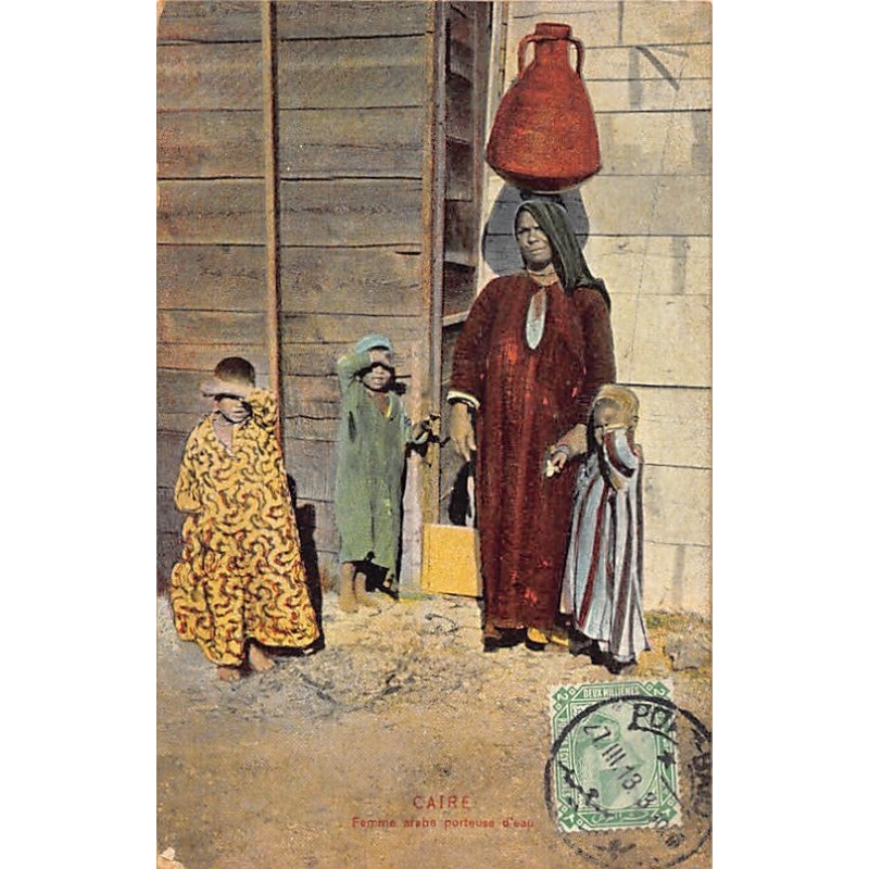 Rare collectable postcards of EGYPT. Vintage Postcards of EGYPT