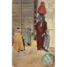 Rare collectable postcards of EGYPT. Vintage Postcards of EGYPT