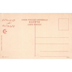 Rare collectable postcards of EGYPT. Vintage Postcards of EGYPT
