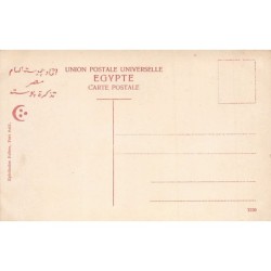 Rare collectable postcards of EGYPT. Vintage Postcards of EGYPT