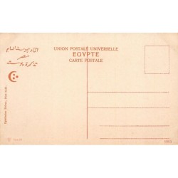 Rare collectable postcards of EGYPT. Vintage Postcards of EGYPT