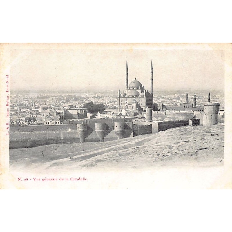 Rare collectable postcards of EGYPT. Vintage Postcards of EGYPT