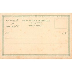 Rare collectable postcards of EGYPT. Vintage Postcards of EGYPT