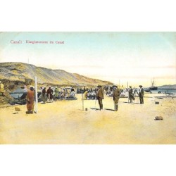 Rare collectable postcards of EGYPT. Vintage Postcards of EGYPT