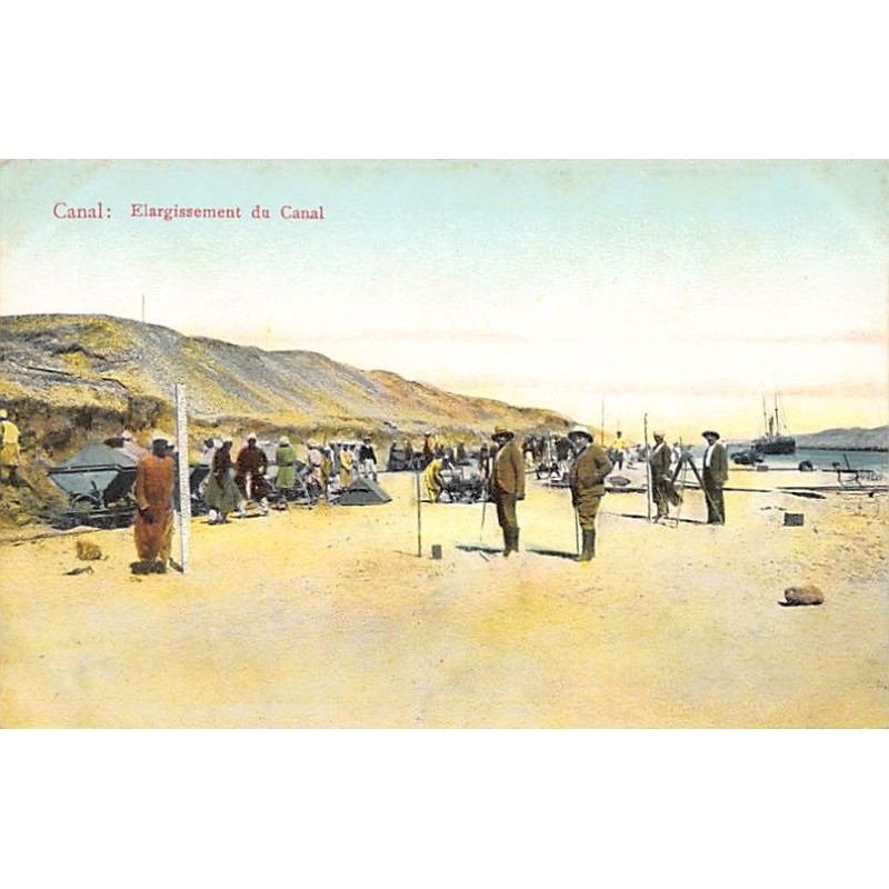 Rare collectable postcards of EGYPT. Vintage Postcards of EGYPT