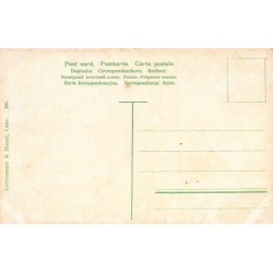Rare collectable postcards of EGYPT. Vintage Postcards of EGYPT