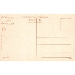Rare collectable postcards of EGYPT. Vintage Postcards of EGYPT