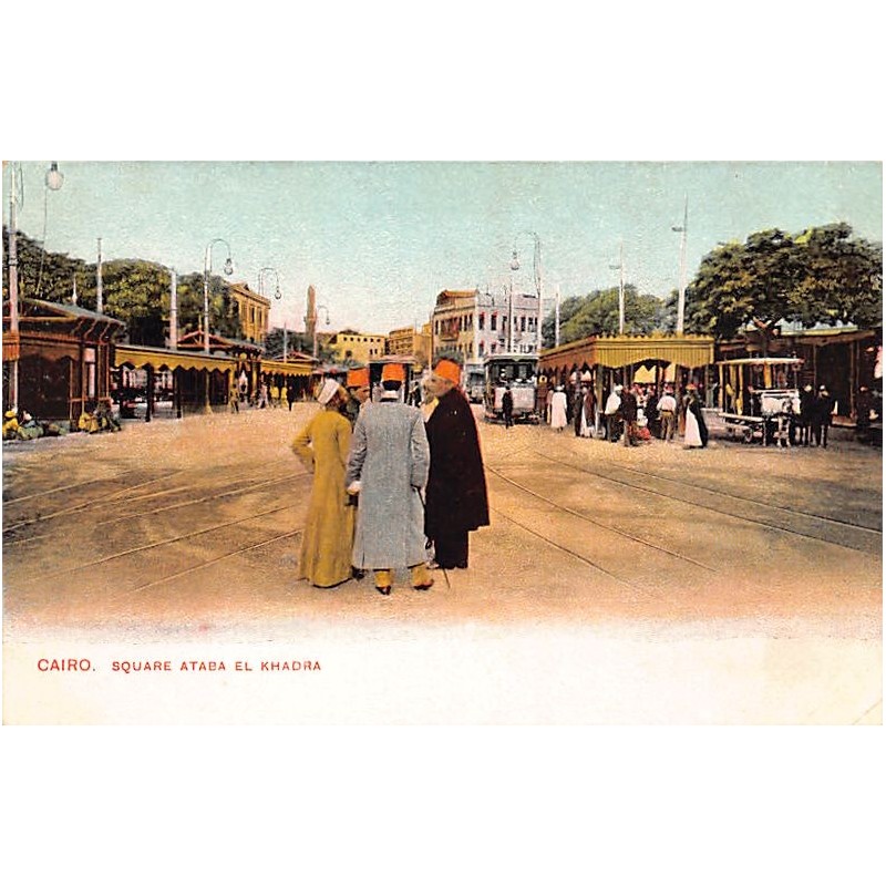 Rare collectable postcards of EGYPT. Vintage Postcards of EGYPT