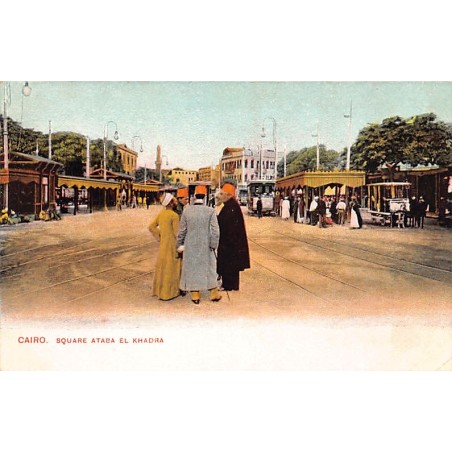 Rare collectable postcards of EGYPT. Vintage Postcards of EGYPT