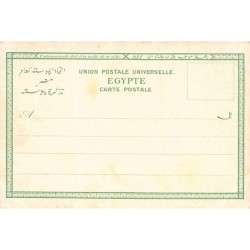 Rare collectable postcards of EGYPT. Vintage Postcards of EGYPT