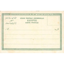 Rare collectable postcards of EGYPT. Vintage Postcards of EGYPT