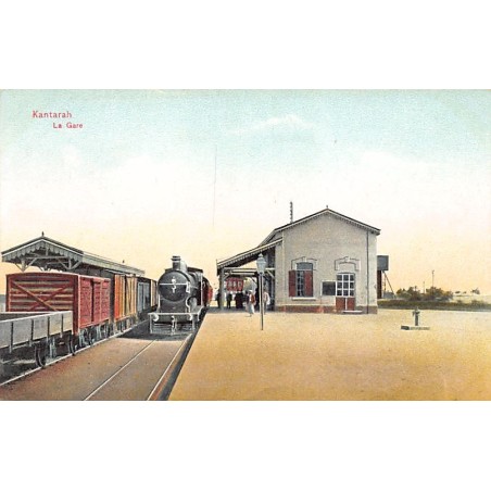 Rare collectable postcards of EGYPT. Vintage Postcards of EGYPT