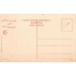 Rare collectable postcards of EGYPT. Vintage Postcards of EGYPT