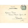 Rare collectable postcards of EGYPT. Vintage Postcards of EGYPT