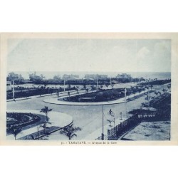 Rare collectable postcards of MADAGASCAR. Vintage Postcards of MADAGASCAR