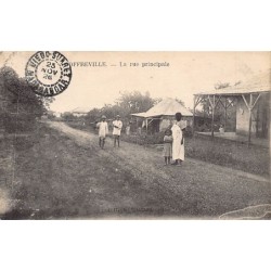 Rare collectable postcards of MADAGASCAR. Vintage Postcards of MADAGASCAR