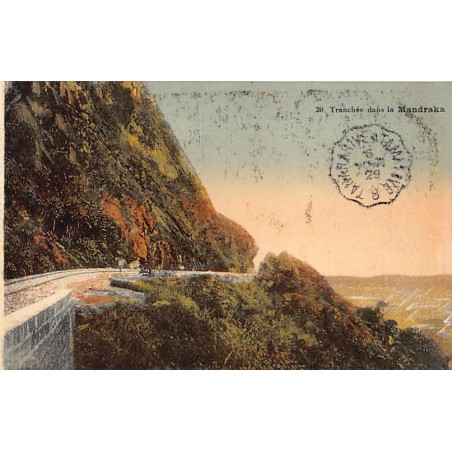 Rare collectable postcards of MADAGASCAR. Vintage Postcards of MADAGASCAR