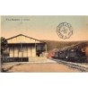 Rare collectable postcards of MADAGASCAR. Vintage Postcards of MADAGASCAR