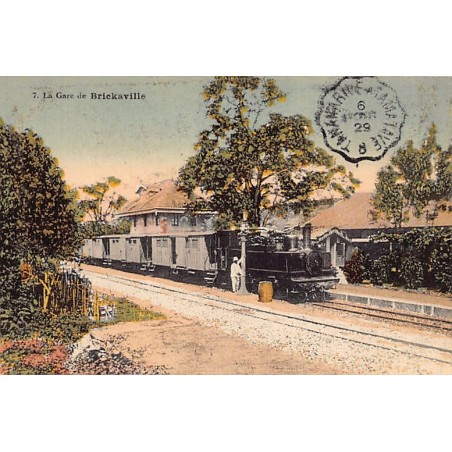 Rare collectable postcards of MADAGASCAR. Vintage Postcards of MADAGASCAR