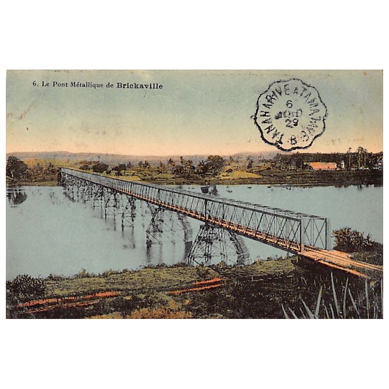 Rare collectable postcards of MADAGASCAR. Vintage Postcards of MADAGASCAR