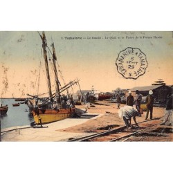 Rare collectable postcards of MADAGASCAR. Vintage Postcards of MADAGASCAR