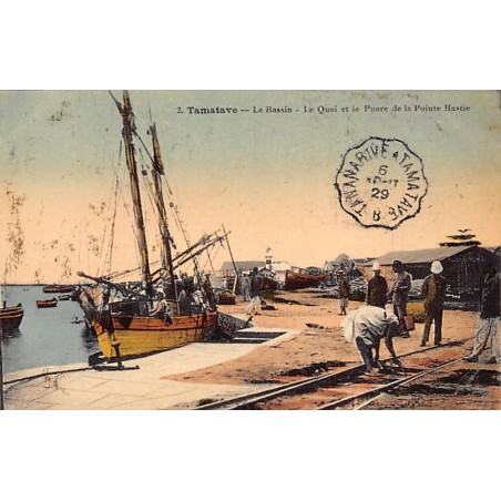 Rare collectable postcards of MADAGASCAR. Vintage Postcards of MADAGASCAR