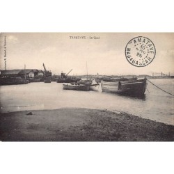 Rare collectable postcards of MADAGASCAR. Vintage Postcards of MADAGASCAR