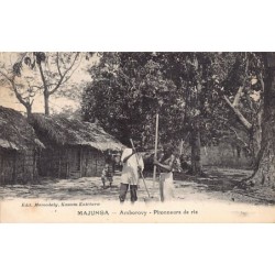 Rare collectable postcards of MADAGASCAR. Vintage Postcards of MADAGASCAR