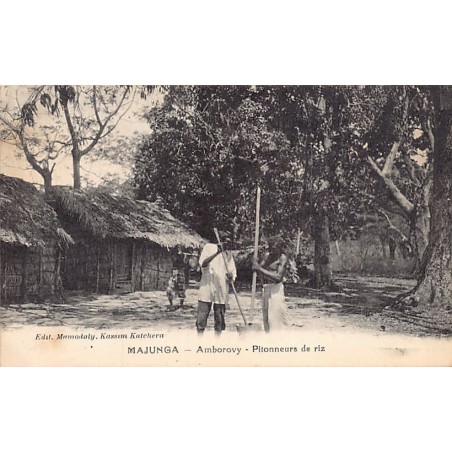 Rare collectable postcards of MADAGASCAR. Vintage Postcards of MADAGASCAR