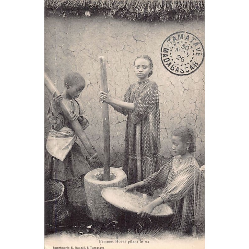 Rare collectable postcards of MADAGASCAR. Vintage Postcards of MADAGASCAR