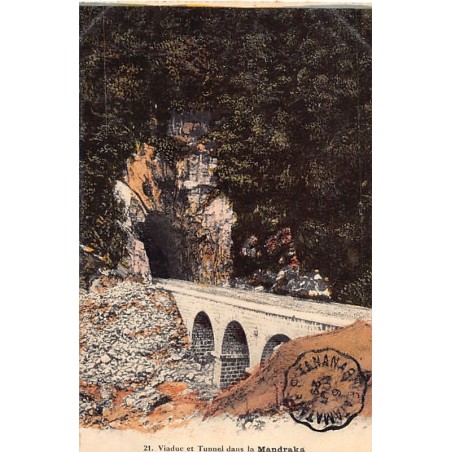 Rare collectable postcards of MADAGASCAR. Vintage Postcards of MADAGASCAR